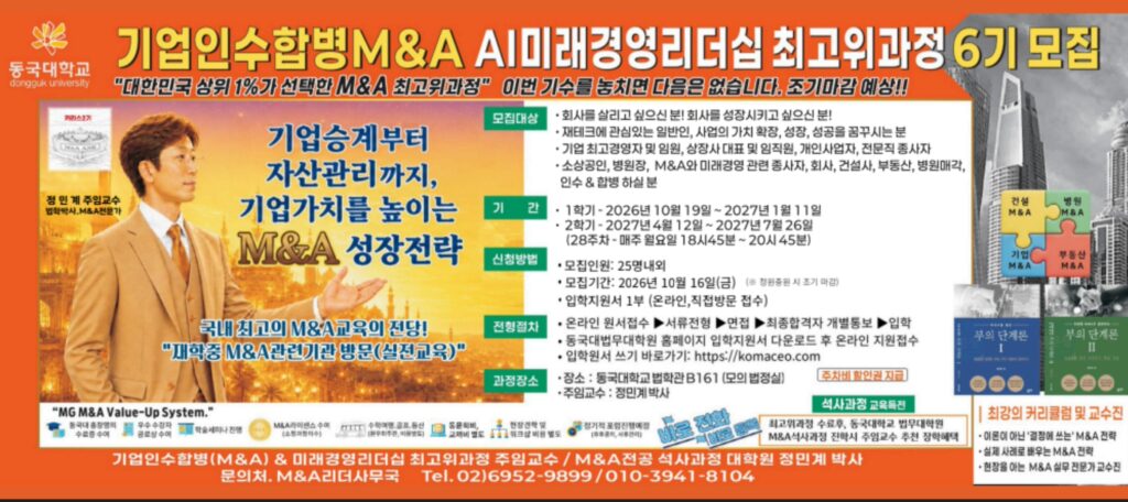 kakaotalk 20260913 165159527