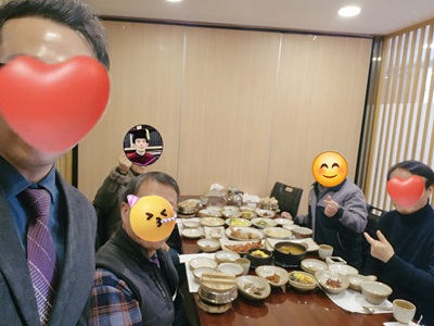 KakaoTalk_20250101_005819332_04