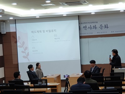 KakaoTalk_20250102_133224503