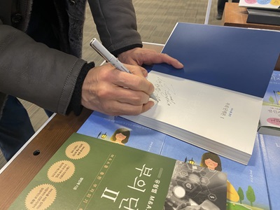 KakaoTalk_20250102_133224503_05