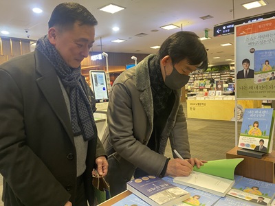 KakaoTalk_20250102_133224503_06