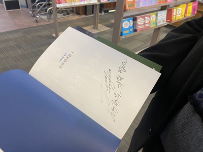 KakaoTalk_20250102_133224503_07