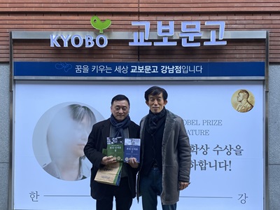 KakaoTalk_20250102_133224503_08