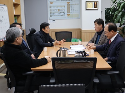 KakaoTalk_20250116_184211499