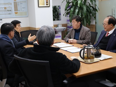 KakaoTalk_20250116_184211499_01