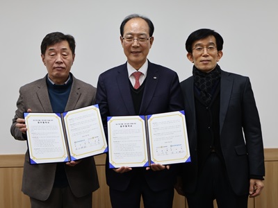 KakaoTalk_20250116_184211499_03